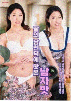 熊猫事务所